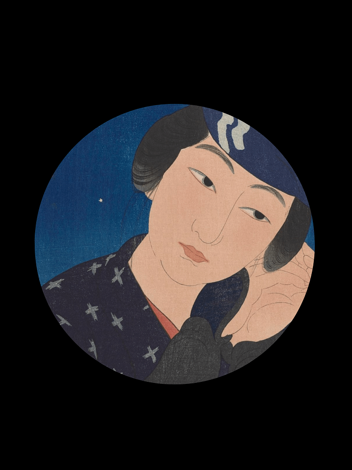 Starry Serenity. Hardcover JournalBook® product image (1)