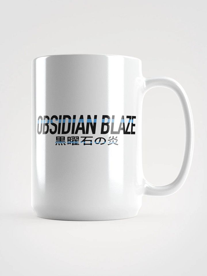 Obsidian Blaze Logo Mug product image (1)