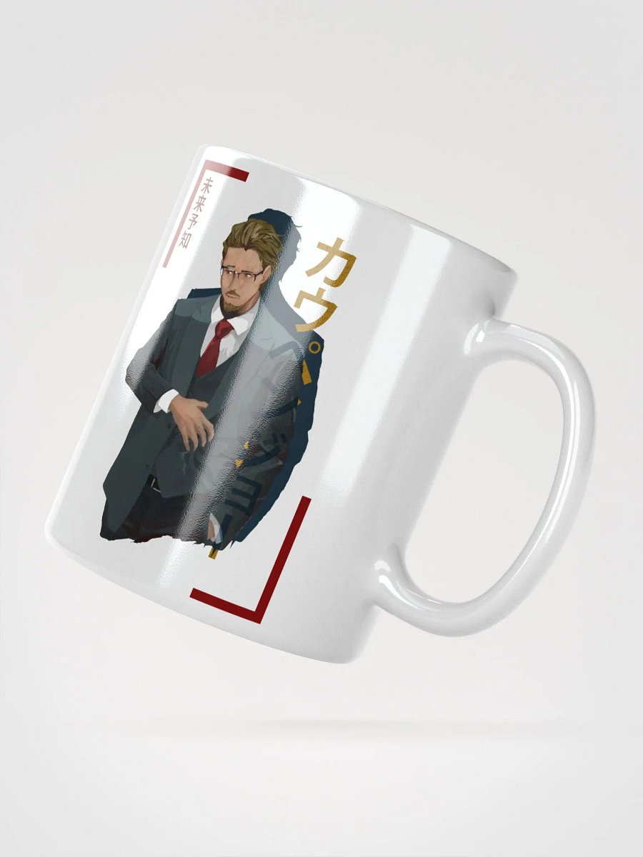 Kaupenjoe Anime Mug product image (3)