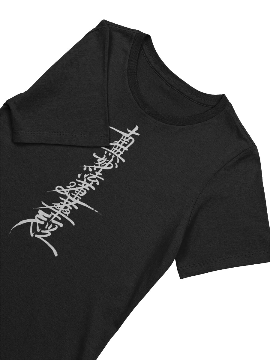 Nam-Myoho-Renge-Kyo Japanese Calligraphy T-Shirt product image (3)
