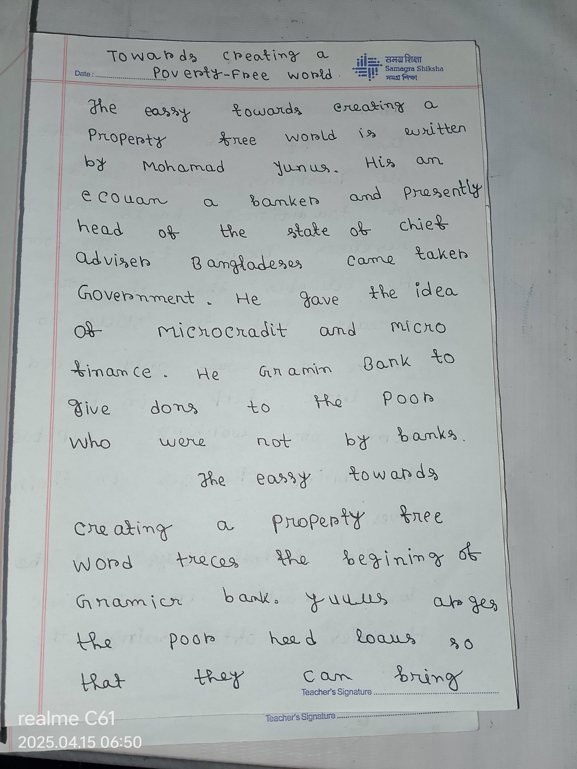 AEC 4th Semester Alt english Towards creating a poverty Free world product image (1)