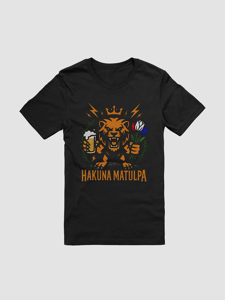 Hakuna Matulpa Unisex T-Shirt product image (2)