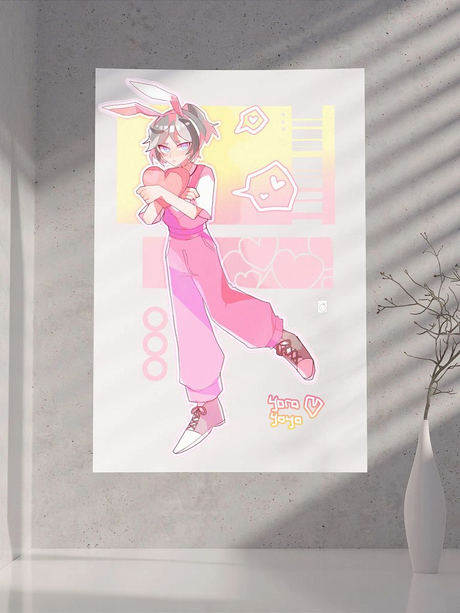 V-Day 2023 Digitally Signed Print product image (6)