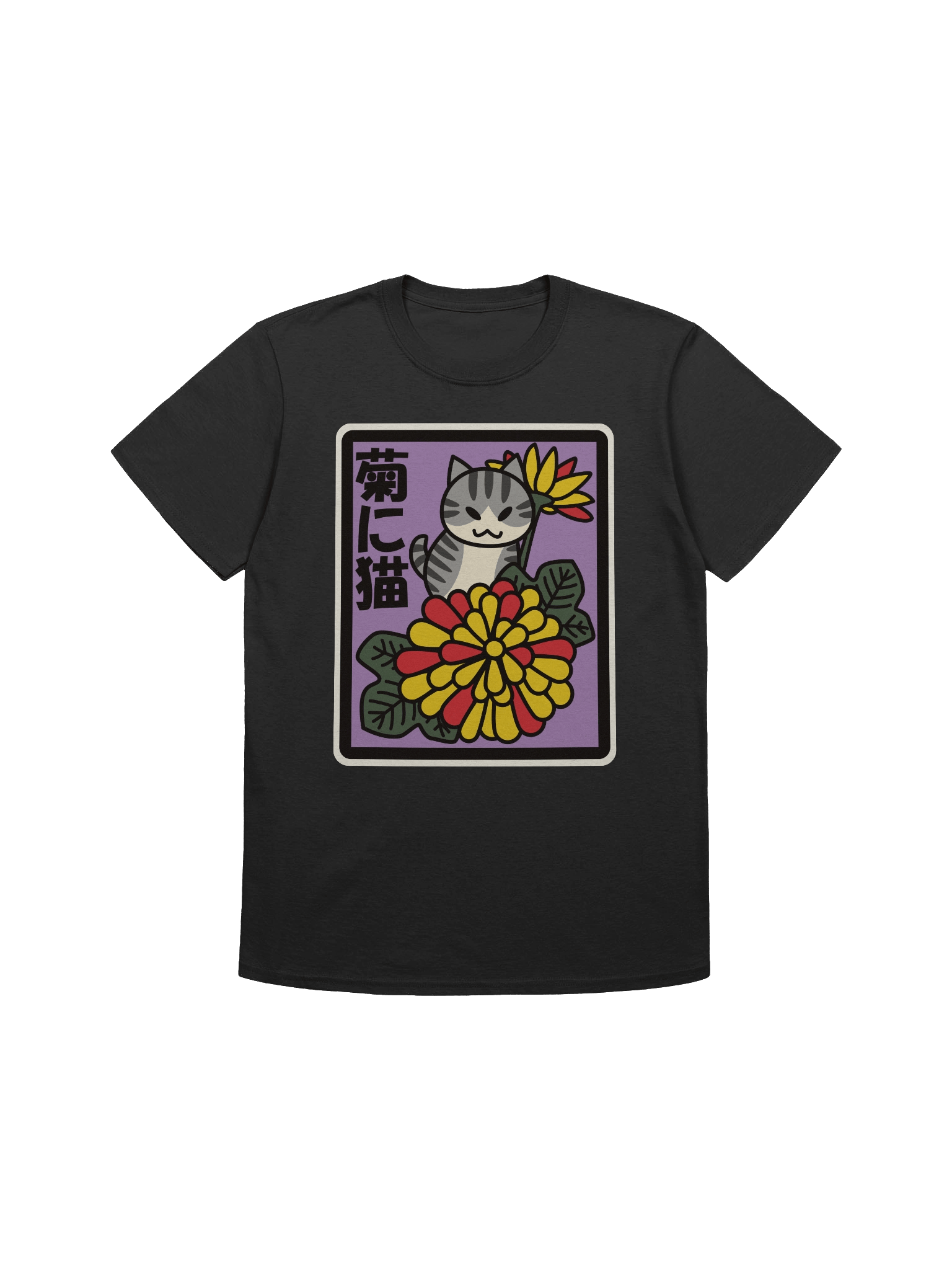 September Hanafuda Cat - Unisex Adult Super Soft Lightweight T-shirt product image (2)