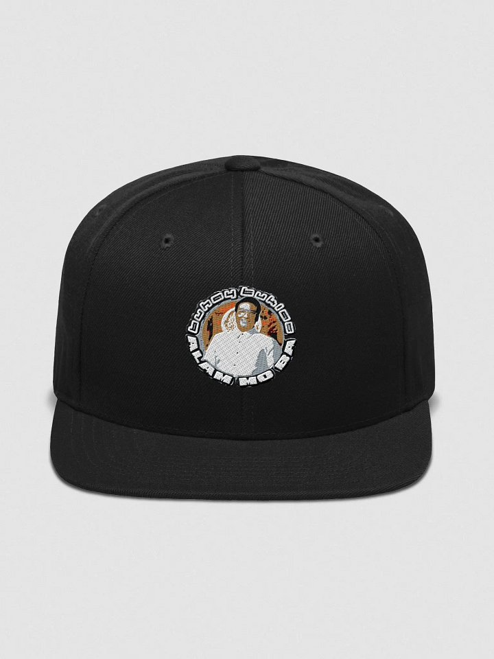 Bong Revilla Jr Cryptic Vision Snapback Cap product image (1)