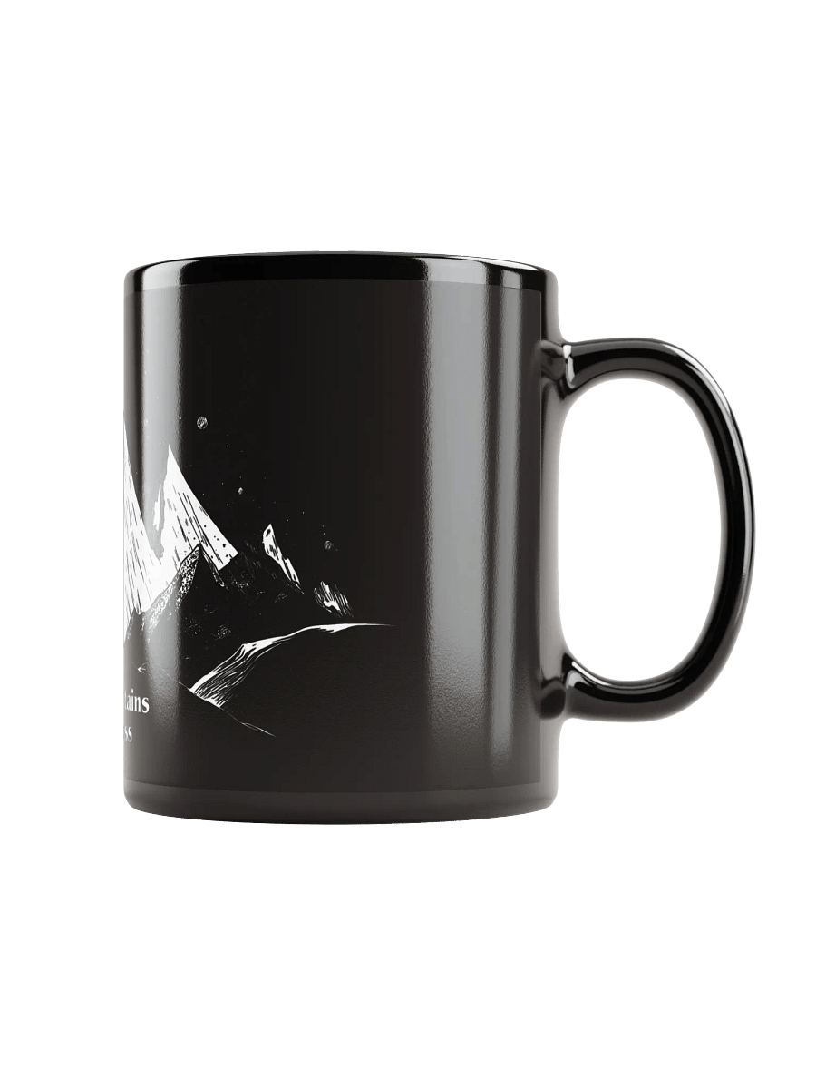 At the Mountains of Madness Mug product image (7)