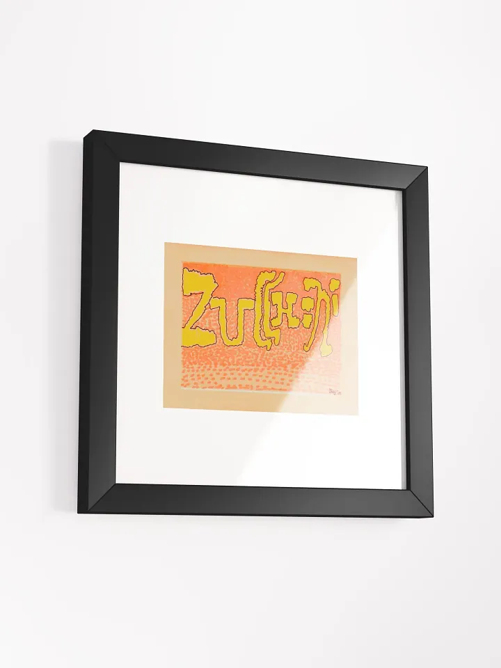 zucchini Panel Card Print Framed product image (1)