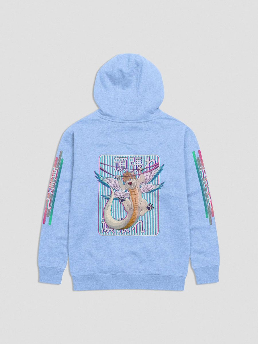 頑張れ - Flammie Hoodie (Special Edition) product image (21)