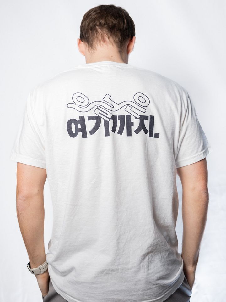 KEM Shirt 오늘은 여기까지 BK Logo product image (1)