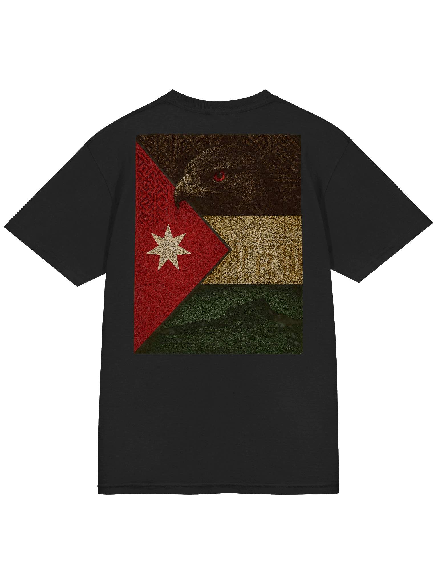 Petra Nightwatch product image (8)