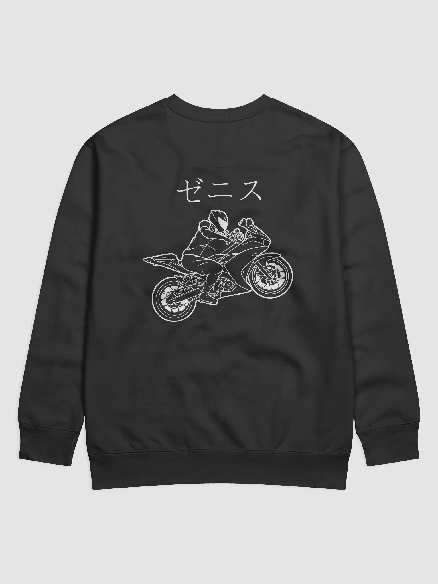 Zenith Japan Sweatshirt product image (1)