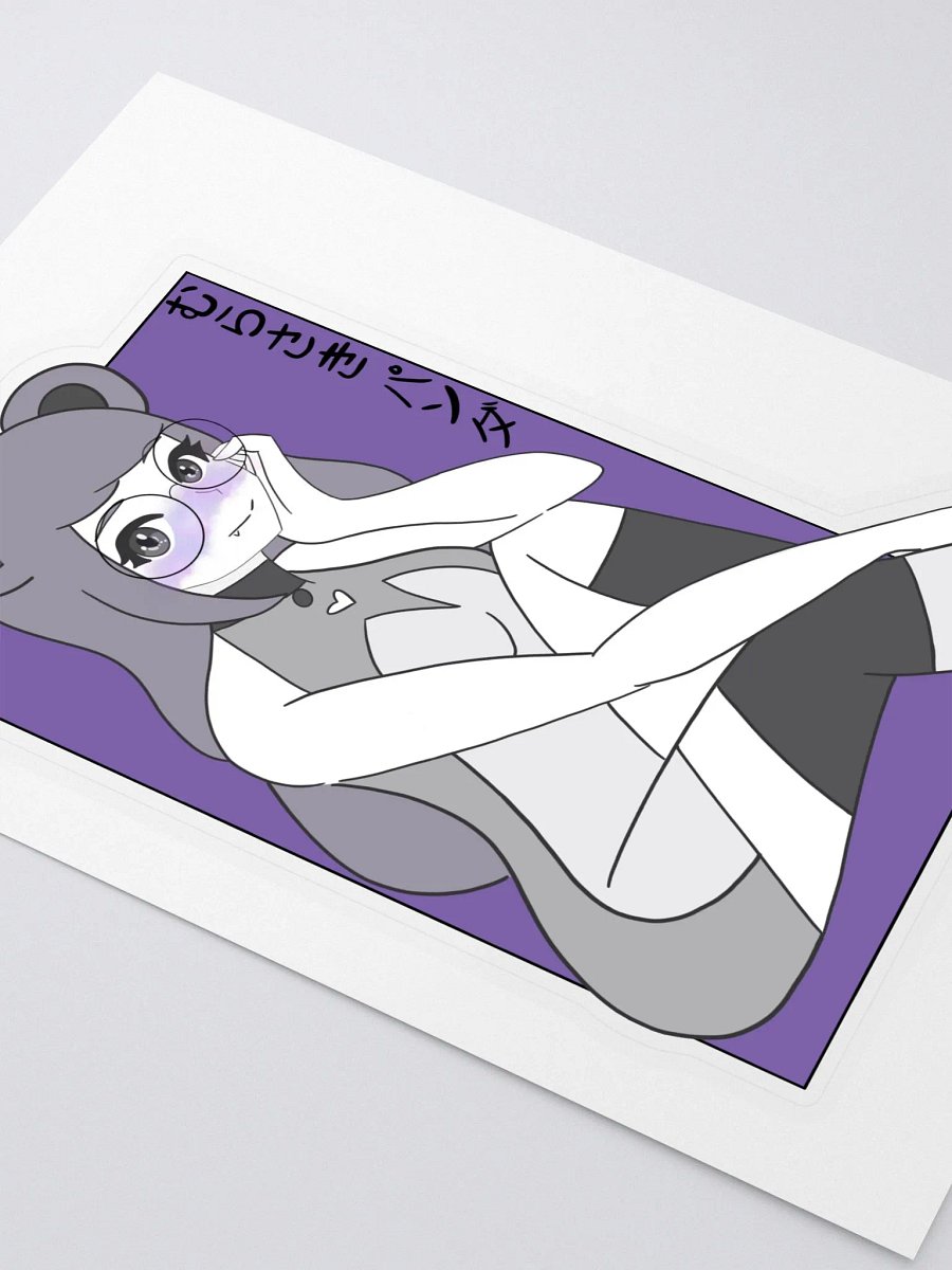 Mura Waifu Sticker product image (3)