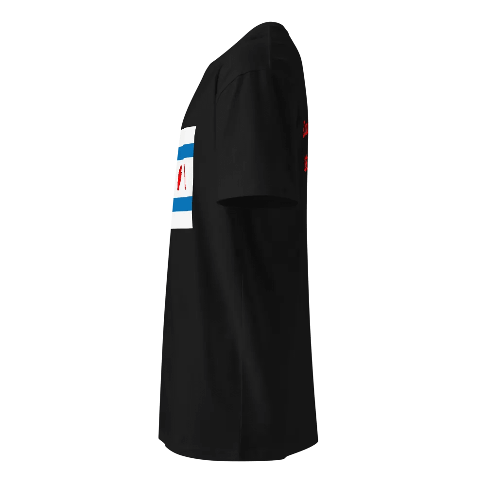 QUIS SEPARABIT product image (12)