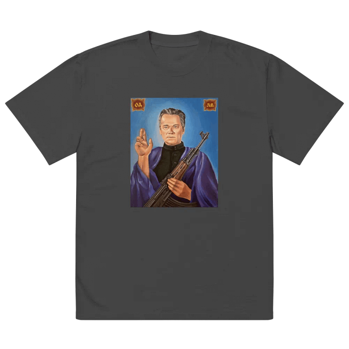 Papa product image (3)