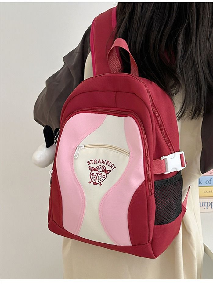 Large Capacity Middle School Students Travel Backpack - VIA Onlineshop product image (2)