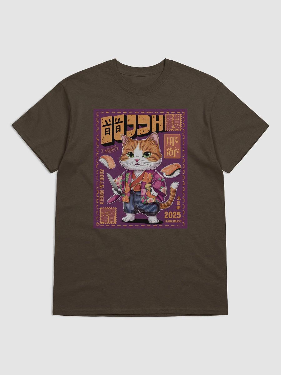 Japanese Kawaii Sushi Cat Tshirt product image (9)