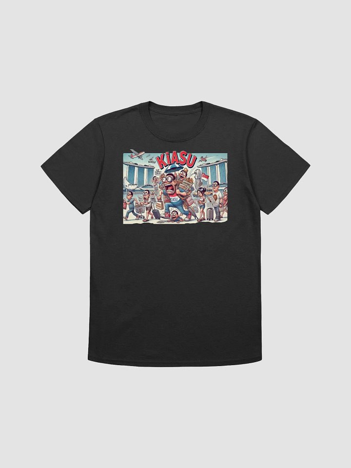 Kiasu Singapore City T-Shirt product image (1)