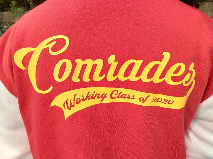 Embroidered Working Class Varsity Jacket product image (2)