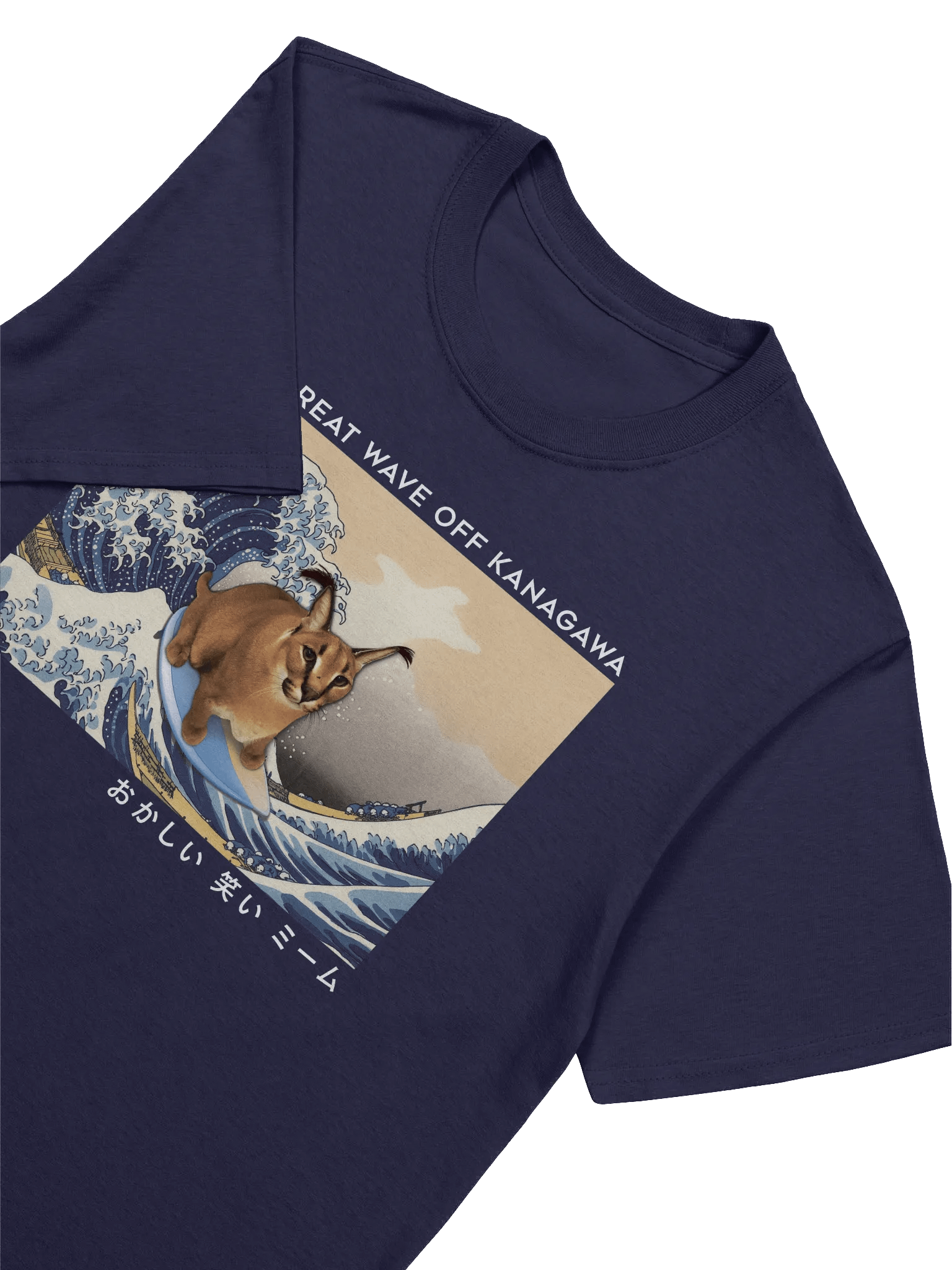 Caracal Gosha "JAPANESE ART" T-Shirt product image (3)