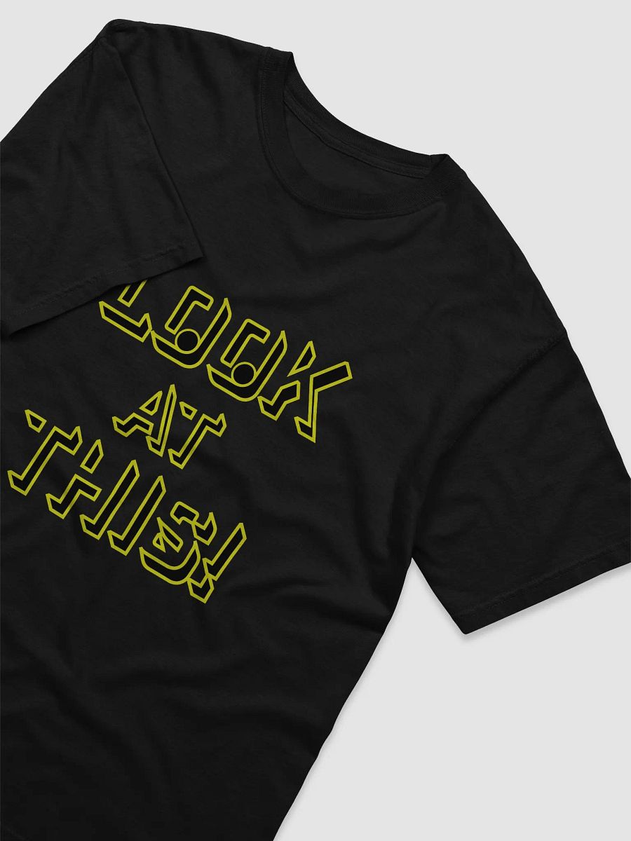 Look at THIS! Black product image (3)