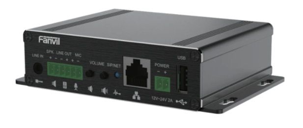 Fanvil PA3 SIP Paging Gateway product image (3)