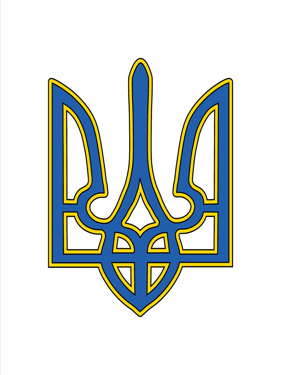 Ukraine - Small - Digital Wallpaper - Set of 3 product image (2)