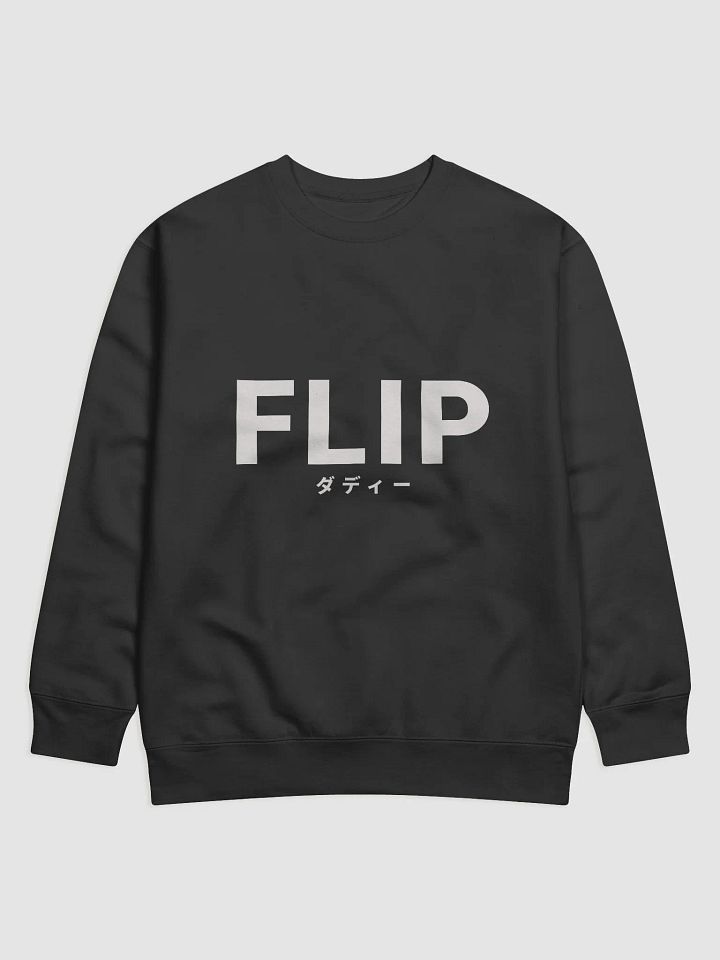 Flip Sweatshirt [White Text] product image (3)