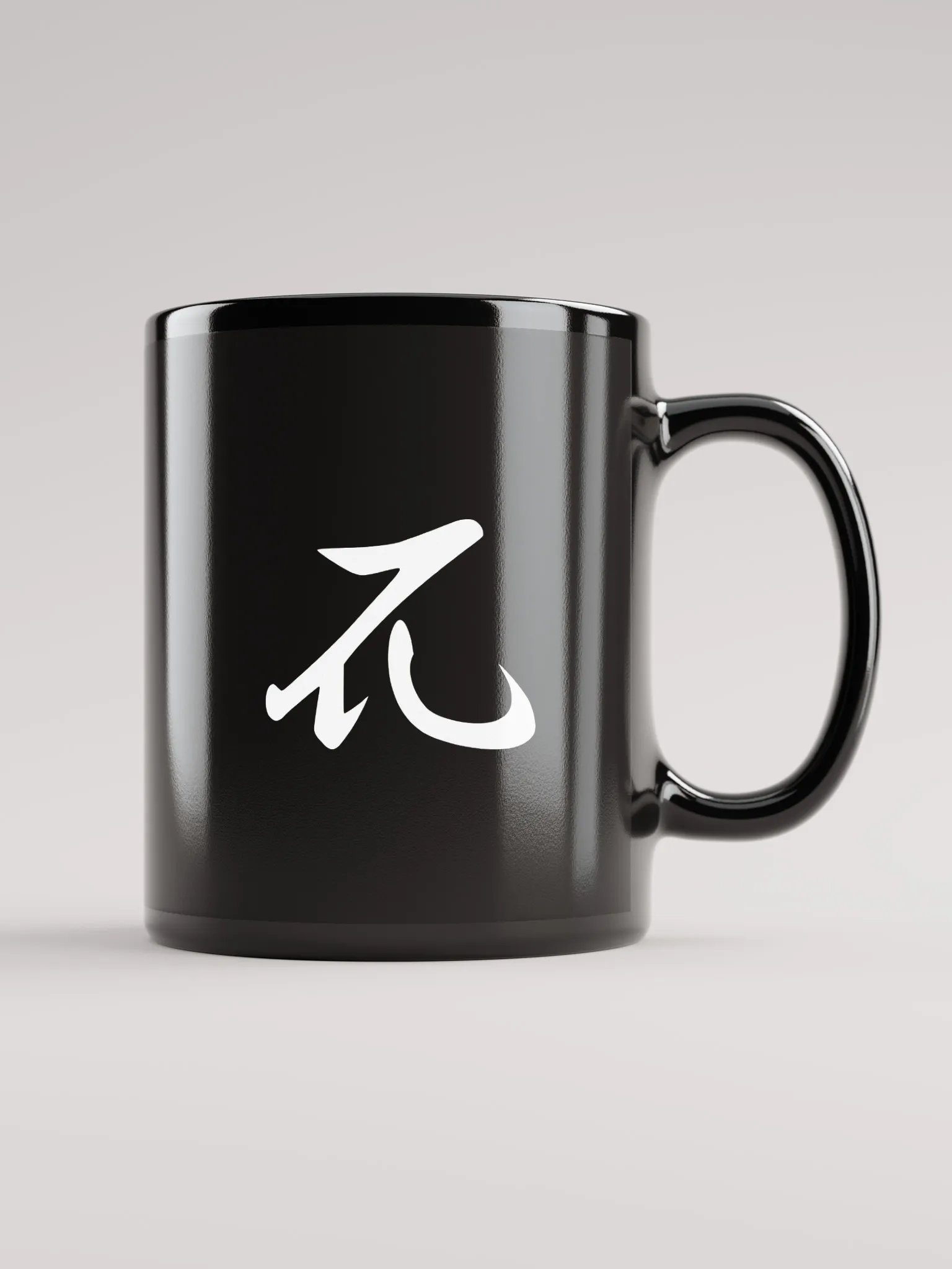 Draco Kanji Mug product image (1)
