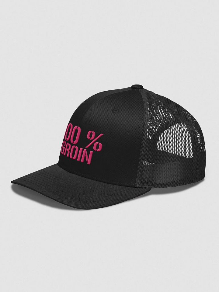 QSHW JACKIE MCCHAN EMBROIDERED LOGO RETRO TRUCKER HAT product image (2)