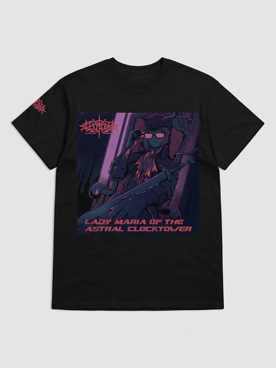 Lady Maria of the Astral Clocktower T-shirt product image (7)
