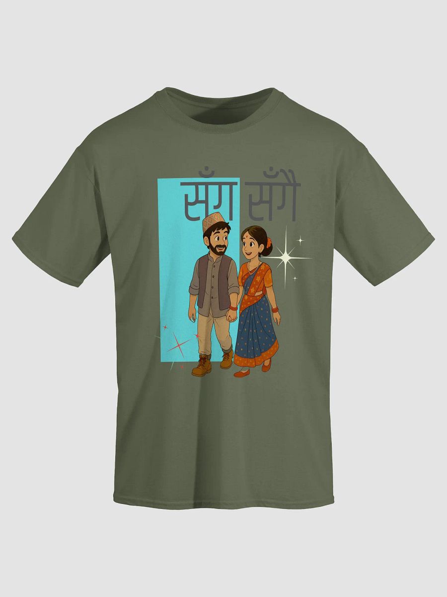 Traditional Love Couple T-Shirt product image (30)
