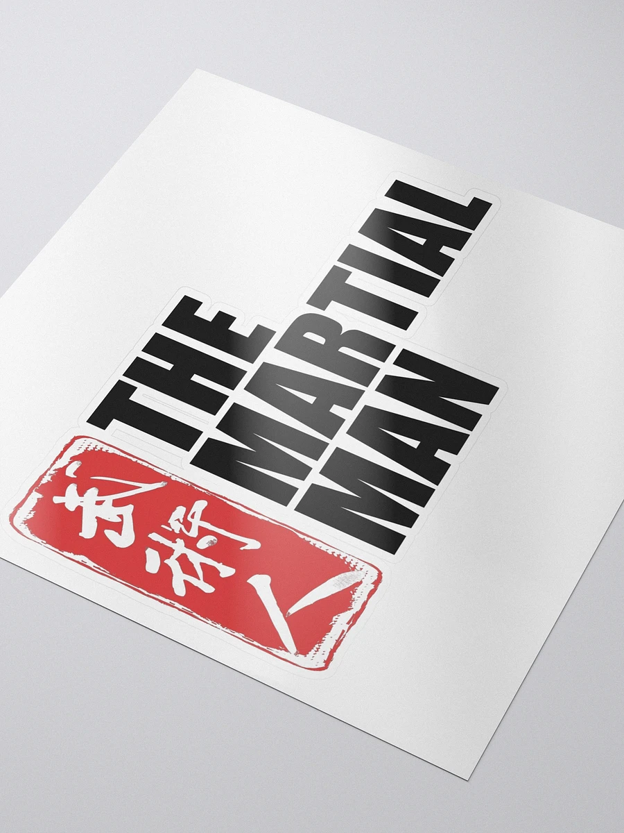 The Martial Man - Vinyl Sticker product image (3)
