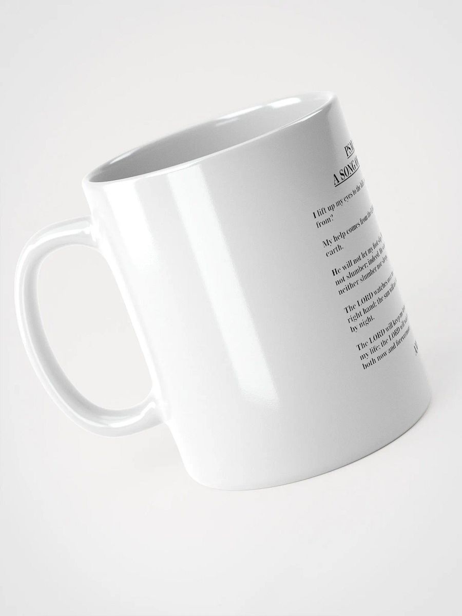 PSALM 121 product image (7)