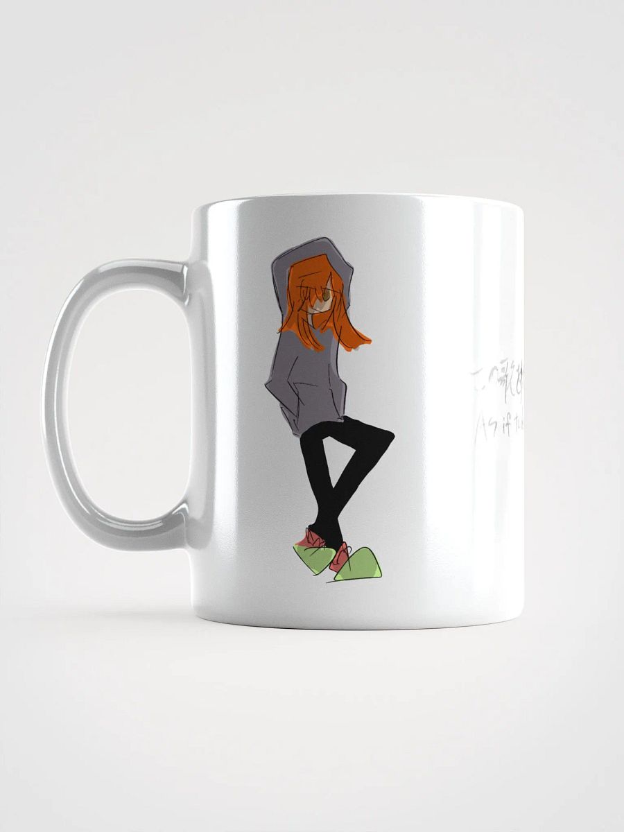 As if to dedicate this song to... January mug cup product image (18)