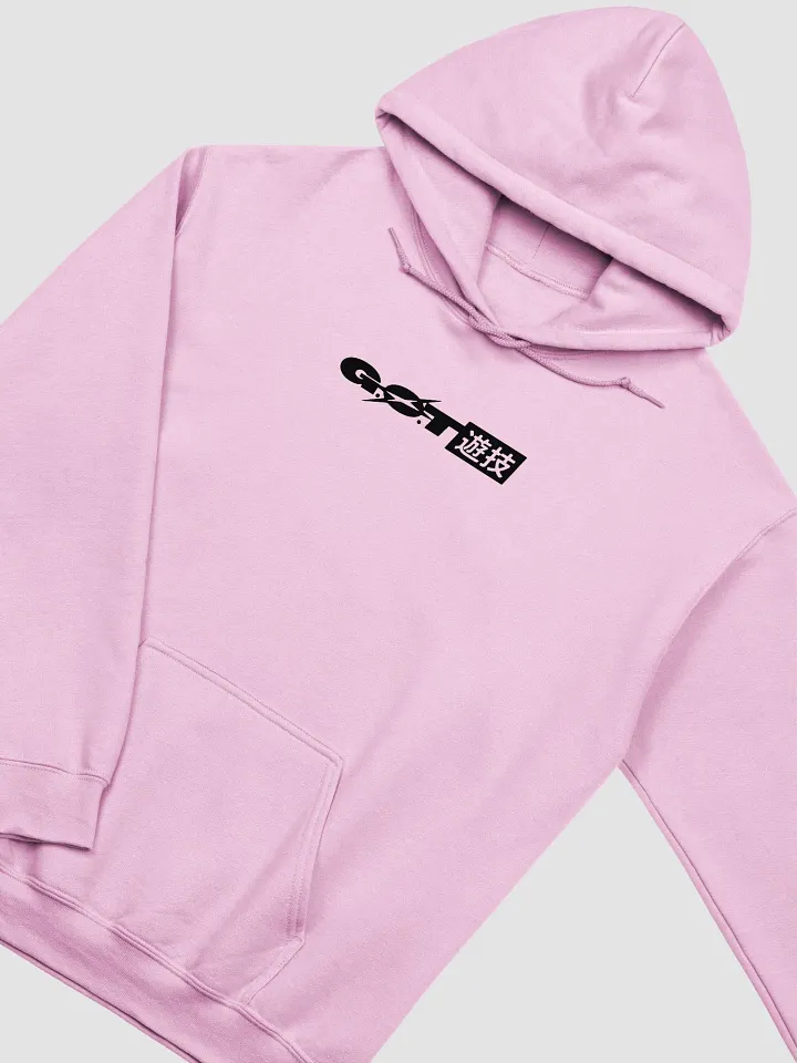 G.O.T STAR HOODIE product image (2)