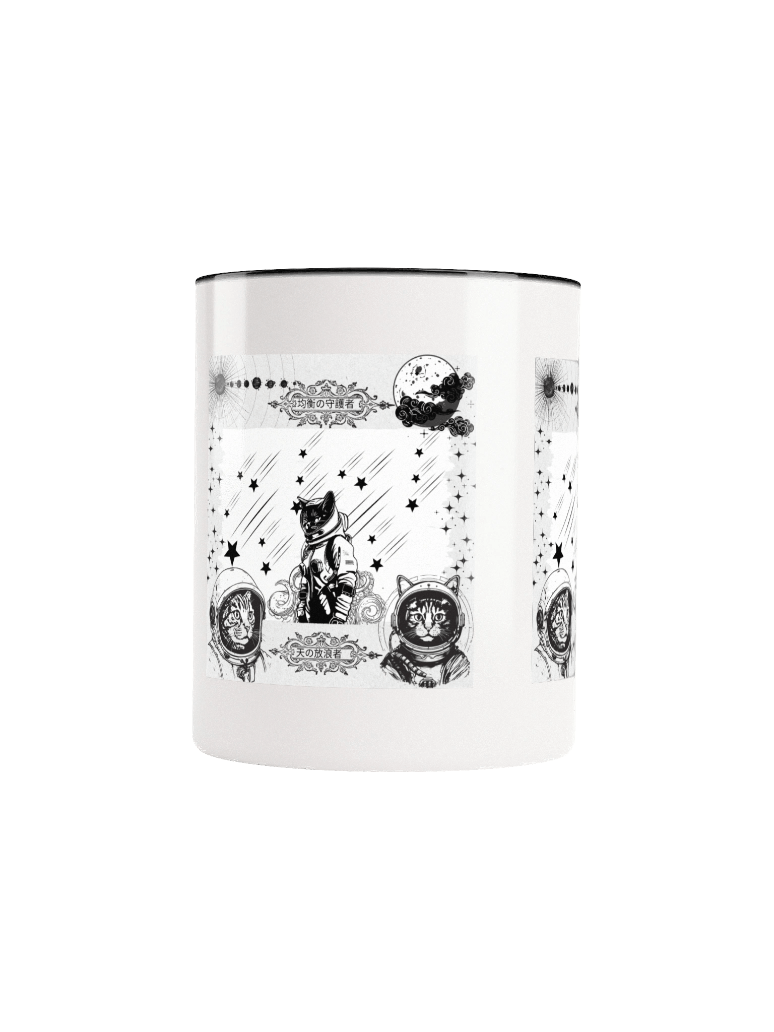 Wandering Three Mug product image (5)
