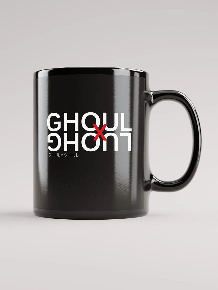 GxG Mug product image (1)