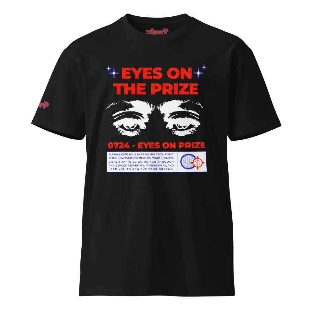 Eyes on the Prize Unisex Tee product image (1)