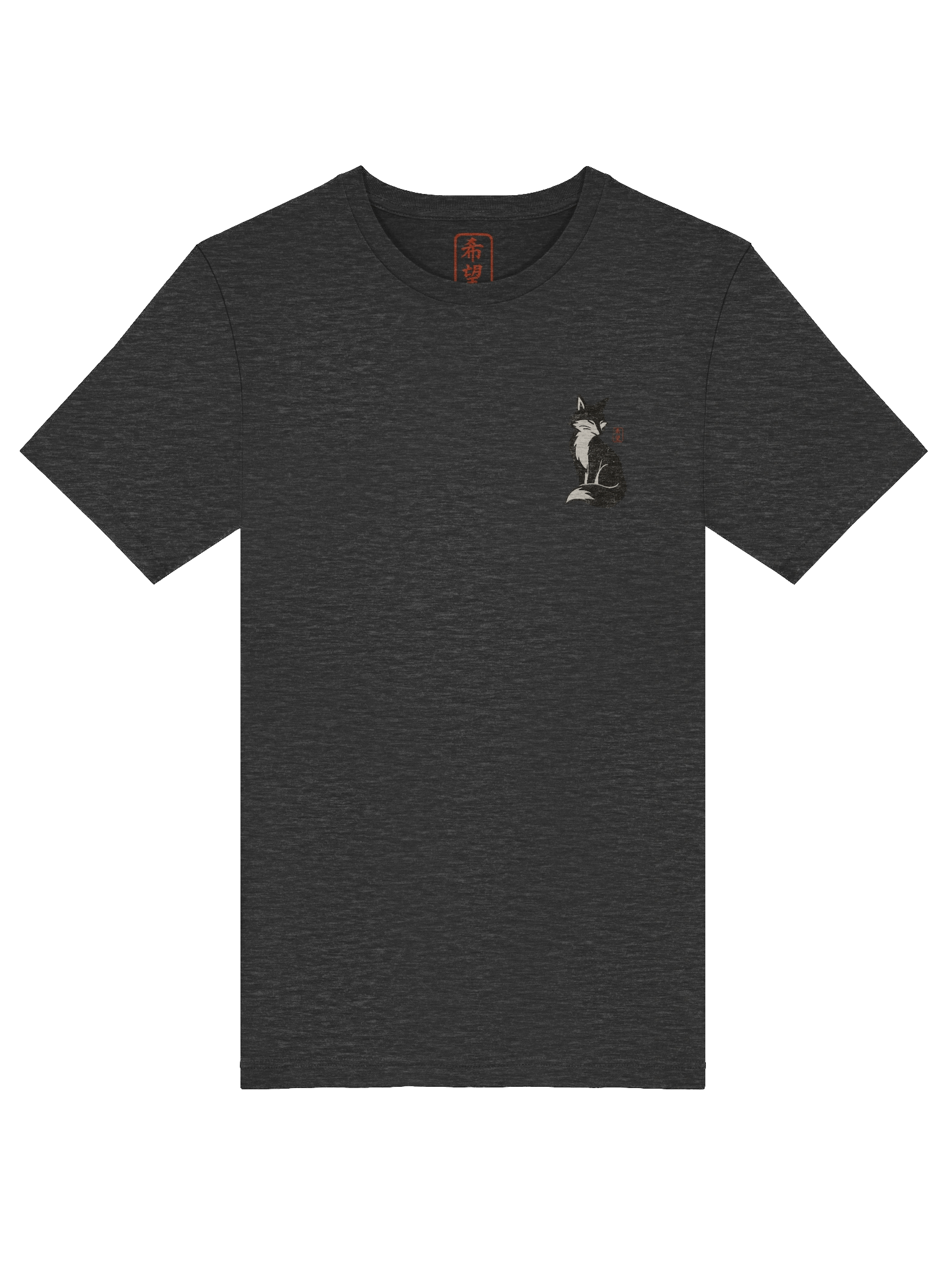 Japanese Fox Ink Art T-Shirt product image (5)