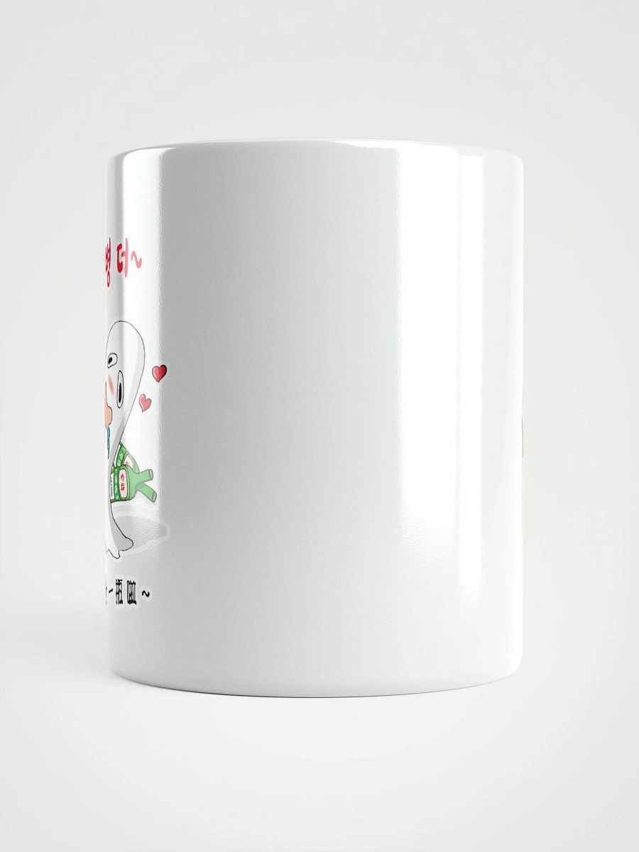 THE ALCOHOLIC GHOST LOVE TAIWAN BEER WHITE COFFEE MUG_ KOREA product image (5)
