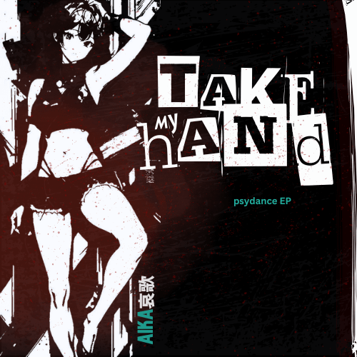 Take my Hand product image (1)