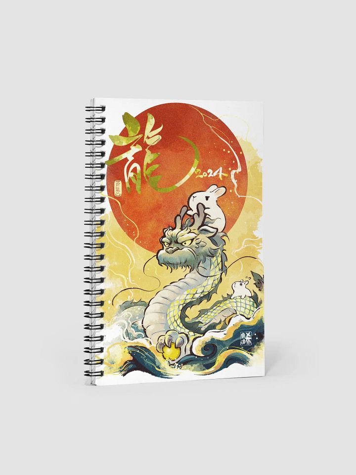 Bunny Boss Maru Dragon Ride Notebook product image (1)