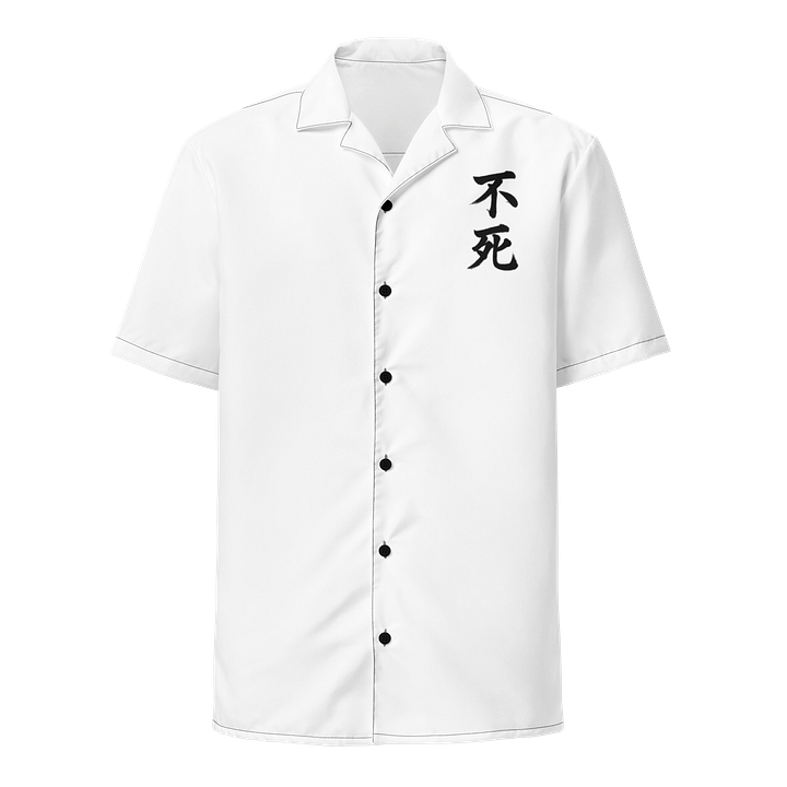 Aethelix Hawaiian Shirt – 不死 product image (1)