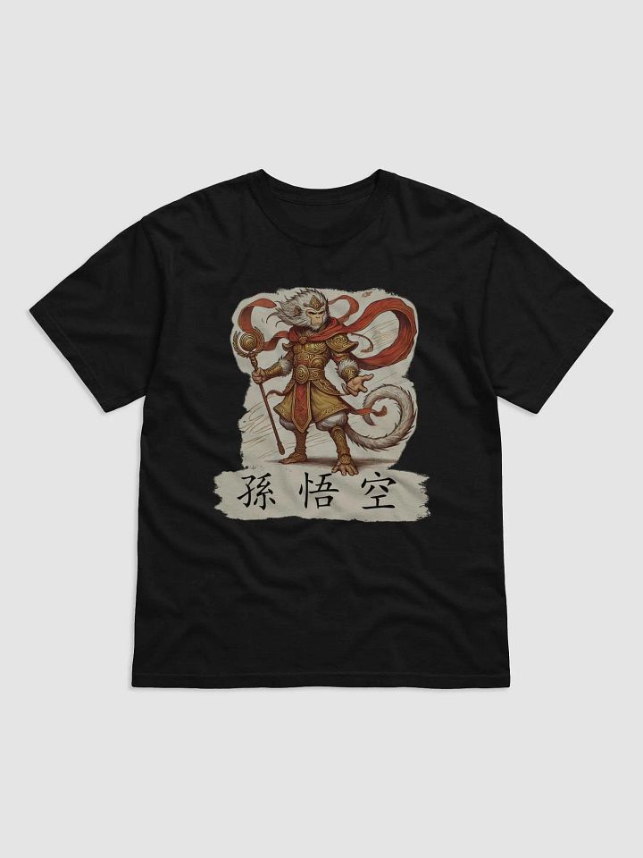 Wukong T-Shirt product image (1)
