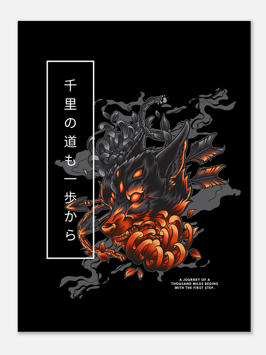 Japanese Association 02 | Alu-Print | 60x80 cm / 24x32″ product image (1)