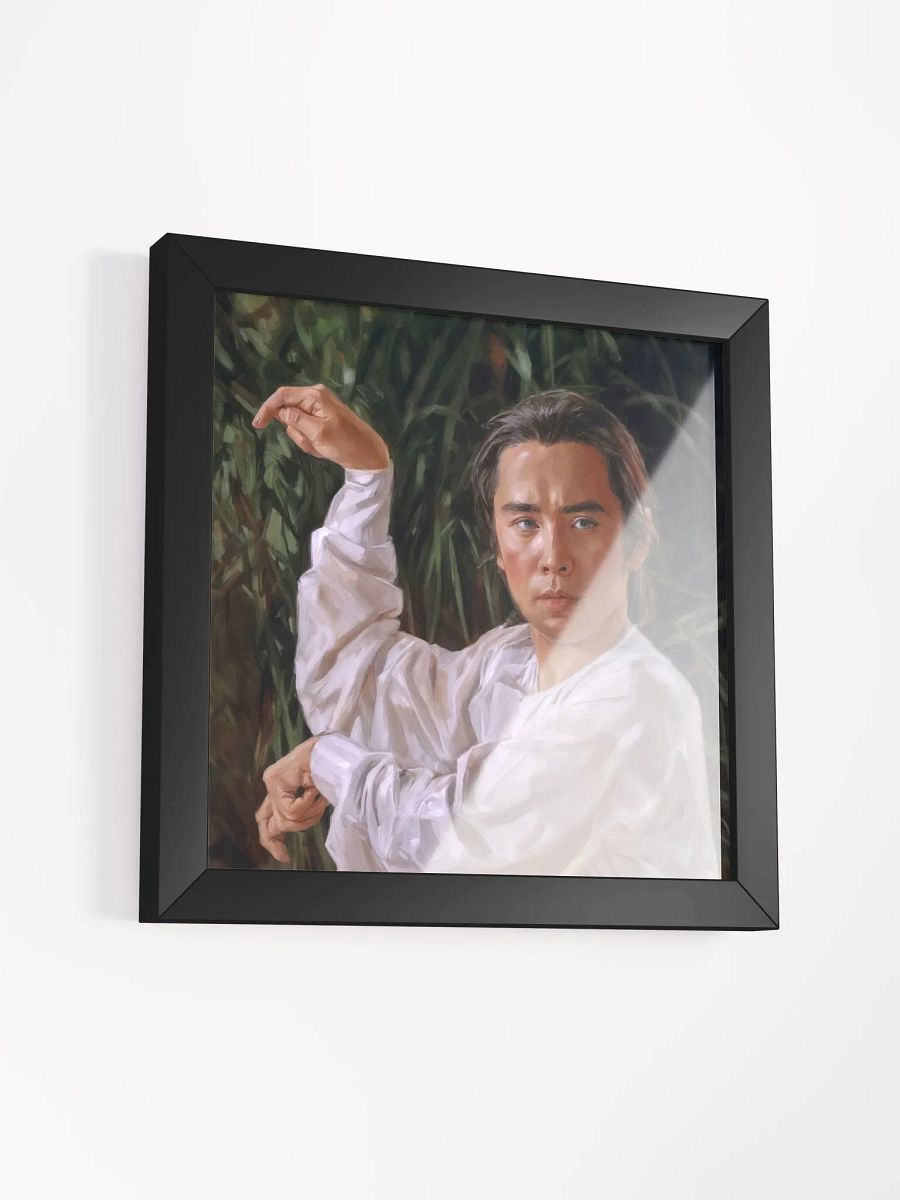 David Chiang Art Framed Print product image (3)
