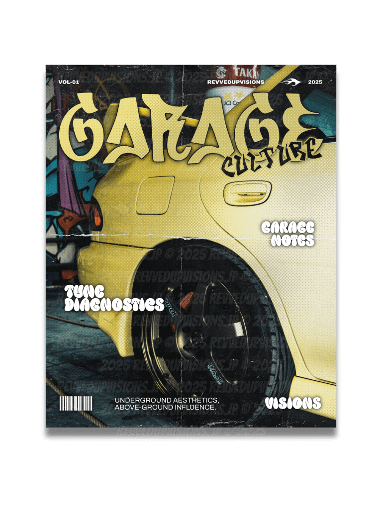 Garage Culture product image (1)