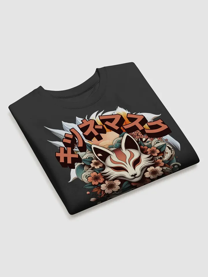 Eternal Spirit of The Fox Premium Sweatshirt product image (2)