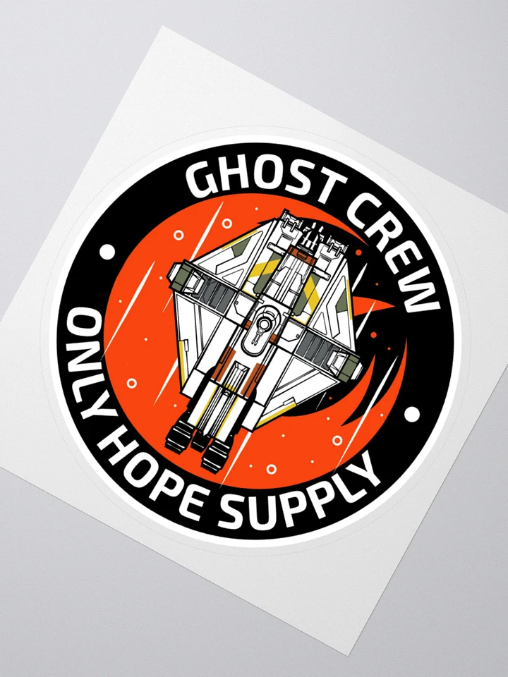 Ghost - Sticker product image (1)