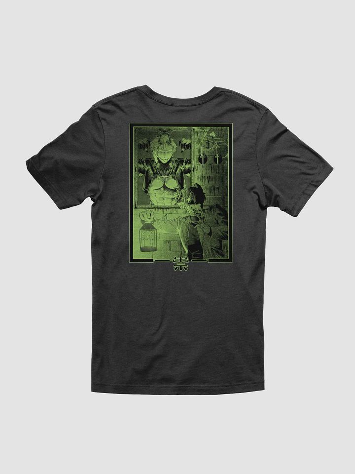 Cursed Boyfriend T-Shirt product image (1)
